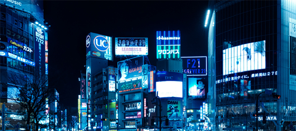 渋谷の街並み